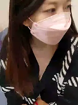 Lu Nana online show from 12.17.24