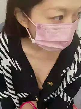 Lu Nana online show from 12.18.24