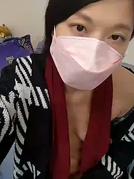 Lu Nana online show from 01.03.25