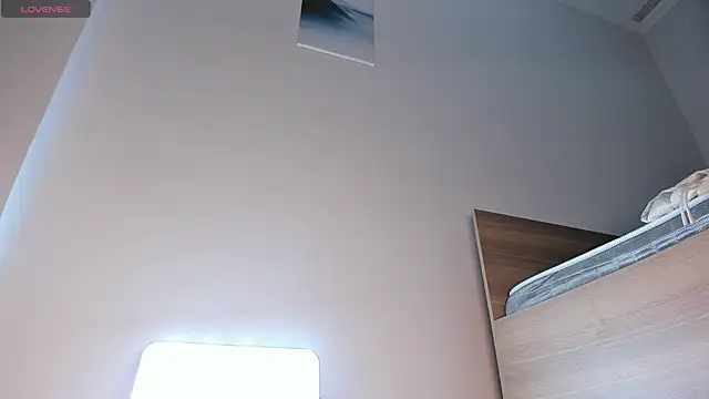 su nan online show from 02.13.25