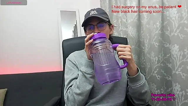 Snapshot of Norehg chatting on 03.16.26 Norehg online show from 03.16.26