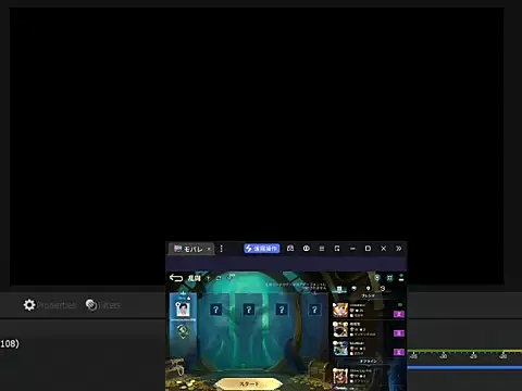 Snapshot of JesuAdam chatting on 06.01.26 JesuAdam online show from 06.01.26
