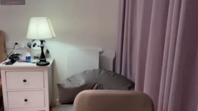 Snapshot of A-xena chatting on 01.17.25 A-xena online show from 01.17.25