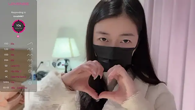 Snapshot of A-xena chatting on 01.21.25 A-xena online show from 01.21.25