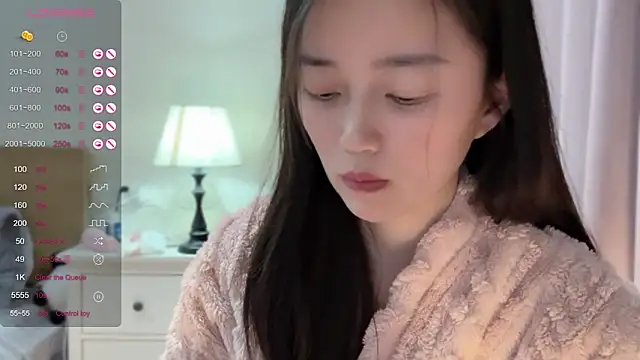 Snapshot of A-xena chatting on 02.02.25 A-xena online show from 02.02.25