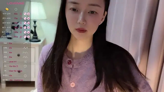 Snapshot of A-xena chatting on 02.05.25 A-xena online show from 02.05.25