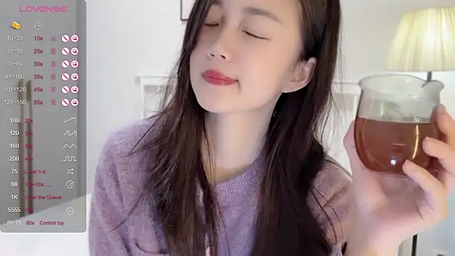 Snapshot of A-xena chatting on 02.21.25 A-xena online show from 02.21.25