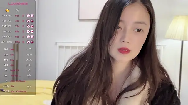 Snapshot of A-xena chatting on 02.25.25 A-xena online show from 02.25.25