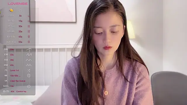 Snapshot of A-xena chatting on 02.28.25 A-xena online show from 02.28.25