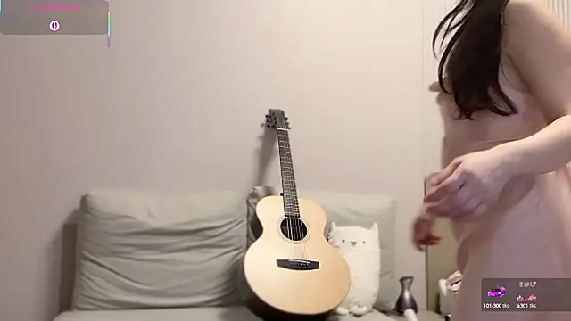 Snapshot of A-xena chatting on 10.11.25 A-xena online show from 10.11.25