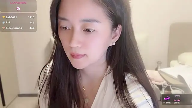 Snapshot of A-xena chatting on 10.26.25 A-xena online show from 10.26.25