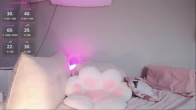 Snapshot of tw_Sutew chatting on 12.20.24 tw Sutew online show from 12.20.24