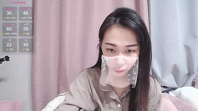 Snapshot of tw_Sutew chatting on 02.12.25 tw Sutew online show from 02.12.25