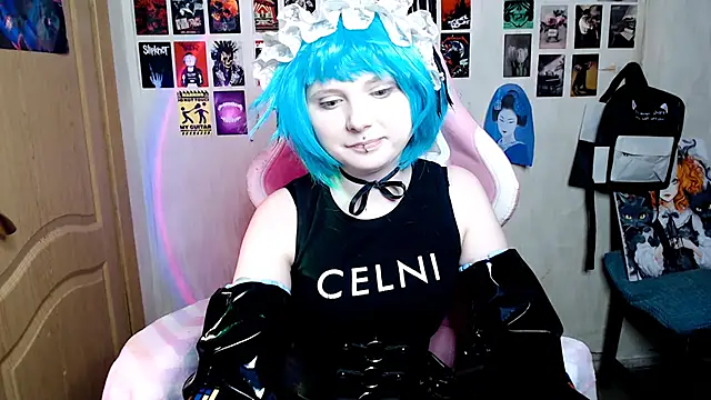 Usagi Blush  online show from 09.27.25