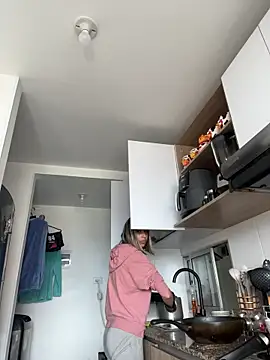 Ameellie online show from 02.15.26