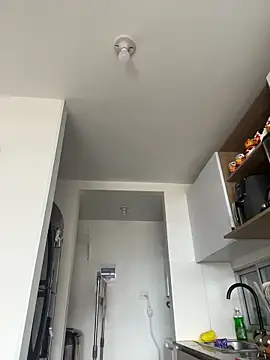 Ameellie online show from 03.18.26