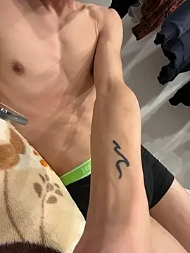 Shohei erokukan online show from 03.22.26