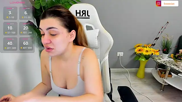 EveEvian online show from 02.19.26