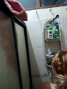 Snapshot of EllisW8 chatting on 03.17.25 EllisW8 online show from 03.17.25