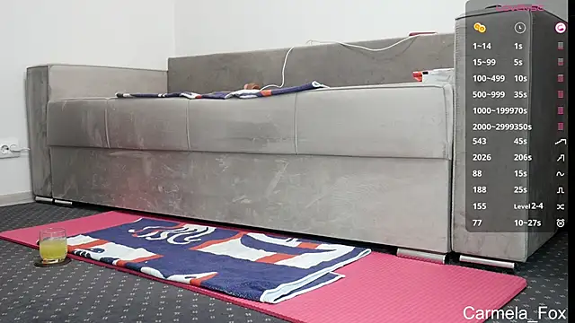 Snapshot of Carmela_fox chatting on 02.11.26 Carmela fox online show from 02.11.26