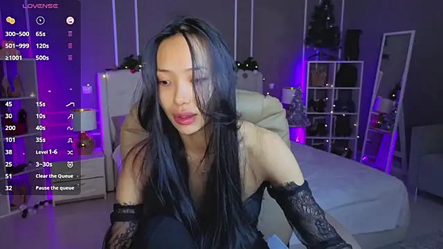 Snapshot of _MIURA_ chatting on 01.18.26 MIURA online show from 01.18.26