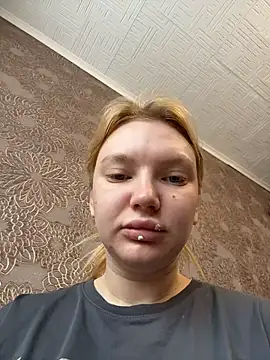 AmmyHot online show from 11.27.25