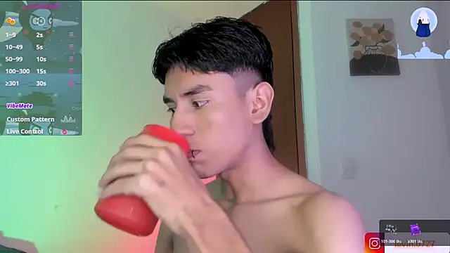 Levin Hikaru online show from 02.01.26