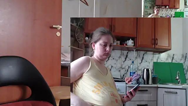 Sakura Green online show from 11.21.25