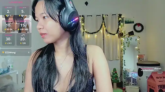 Snapshot of Kana_G chatting on 12.29.24 Kana G online show from 12.29.24