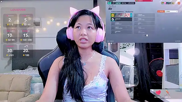 Snapshot of Kana_G chatting on 02.18.25 Kana G online show from 02.18.25