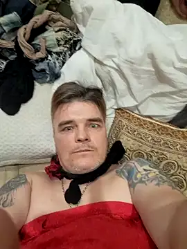 Snapshot of DjiniCD chatting on 01.14.25 DjiniCD online show from 01.14.25