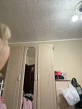 LikaCat online show from 12.20.24