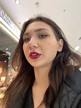 Snapshot of QuitieLia chatting on 12.29.24 QuitieLia online show from 12.29.24