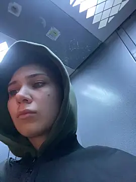 Snapshot of QuitieLia chatting on 01.14.25 QuitieLia online show from 01.14.25