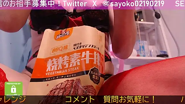   mimi  LOVE   online show from 01.15.25