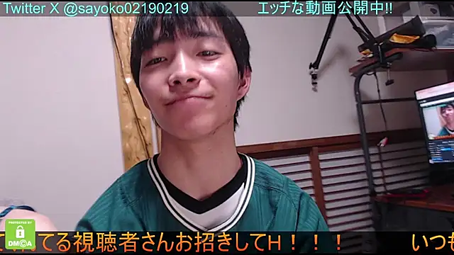   mimi  LOVE   online show from 01.25.25