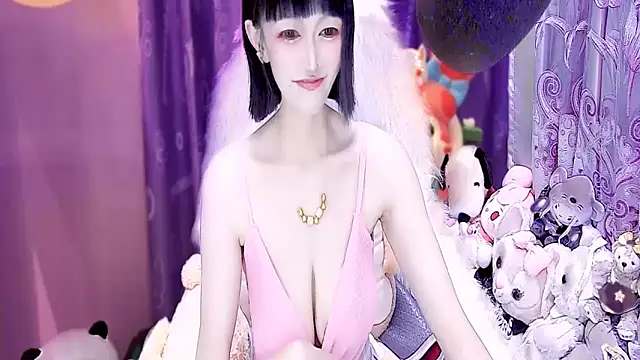 Snapshot of kumamon- chatting on 10.20.25 kumamon- online show from 10.20.25