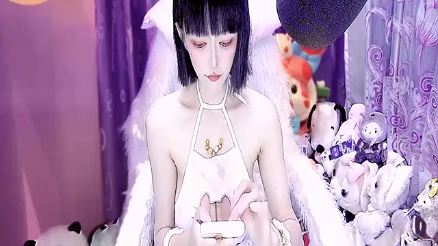 Snapshot of kumamon- chatting on 10.27.25 kumamon- online show from 10.27.25