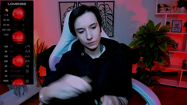  Rein ramm online show from 01.22.25