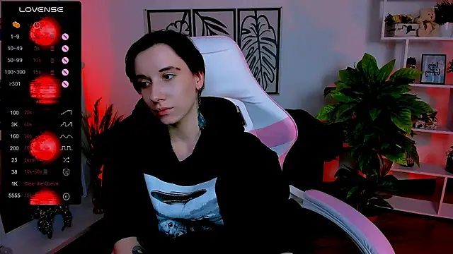  Rein ramm online show from 01.25.25