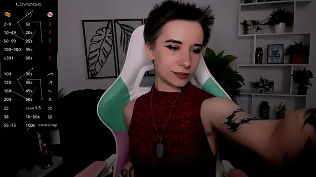 Snapshot of _Rein_ramm chatting on 09.28.25 Rein ramm online show from 09.28.25