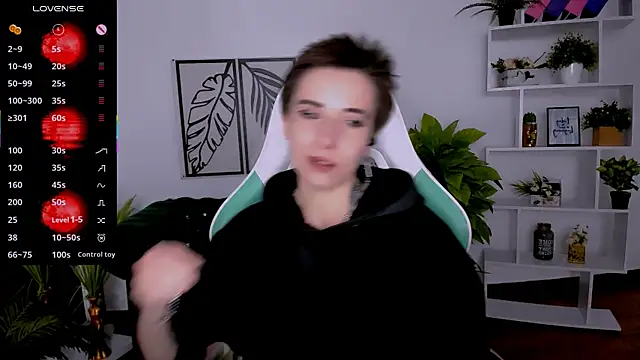 Snapshot of _Rein_ramm chatting on 10.03.25 Rein ramm online show from 10.03.25