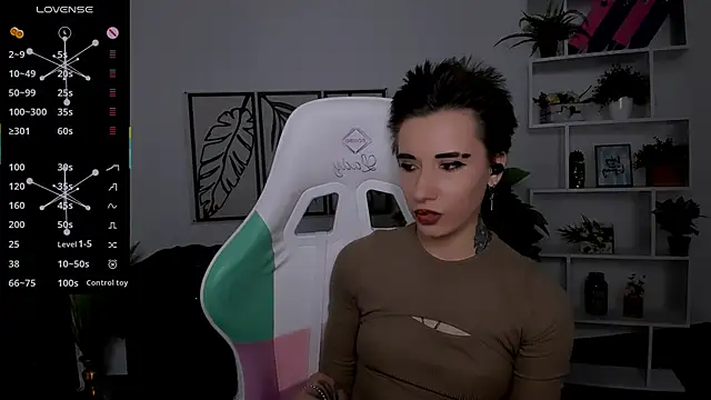 Snapshot of _Rein_ramm chatting on 10.07.25 Rein ramm online show from 10.07.25