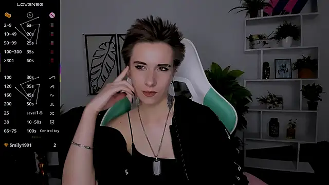 Snapshot of _Rein_ramm chatting on 10.08.25 Rein ramm online show from 10.08.25