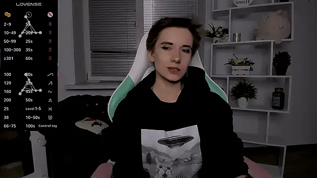 Snapshot of _Rein_ramm chatting on 10.12.25 Rein ramm online show from 10.12.25