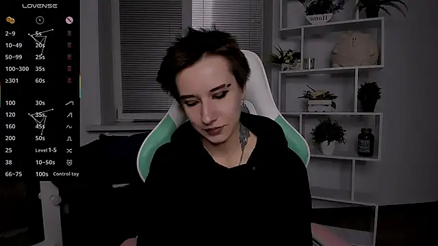 Snapshot of _Rein_ramm chatting on 10.15.25 Rein ramm online show from 10.15.25