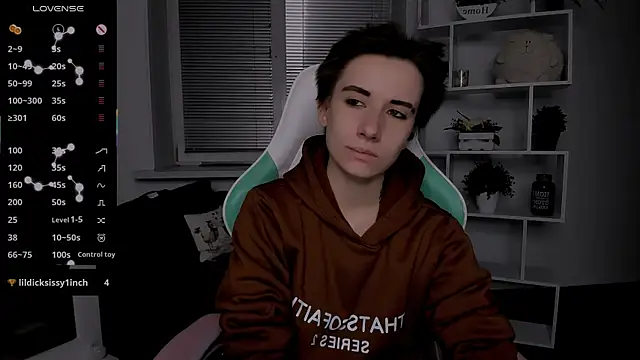 Snapshot of _Rein_ramm chatting on 10.16.25 Rein ramm online show from 10.16.25