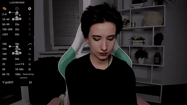 Snapshot of _Rein_ramm chatting on 10.17.25 Rein ramm online show from 10.17.25