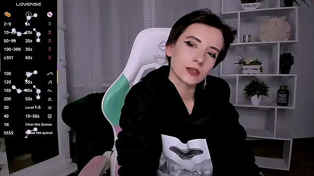 Snapshot of _Rein_ramm chatting on 11.07.25 Rein ramm online show from 11.07.25