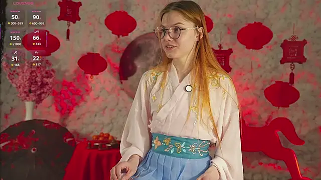 Katy  Ethereal online show from 03.03.26